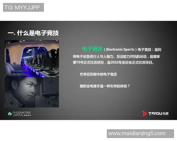 刘强深度解析CSGO游戏技巧与心得分享助你提升竞技水平