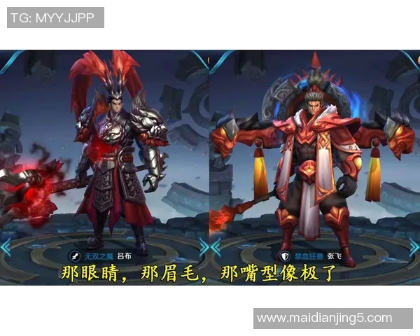 吴芳深度解析王者荣耀游戏技巧与策略分享,助你轻松上分赢得胜利 吴芳深度解析王者荣耀游戏技巧与策略分享,助你轻松上分赢得胜利