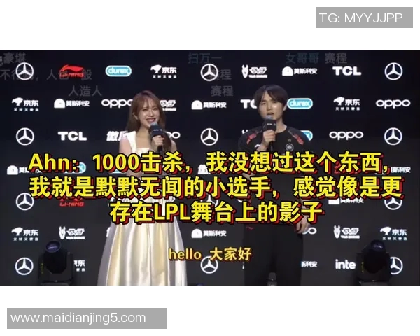 深入分析WE与EDG比赛后的团队协作策略与表现