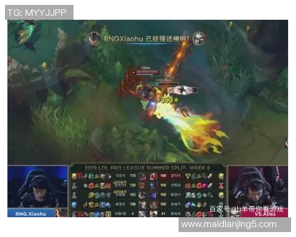 赛后分析RNG与V5的耐力对决及其战术启示
