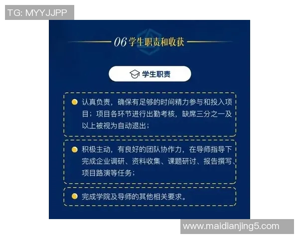 重磅专题WE的运营革新探索与实践：引领内容创新与用户体验提升之路