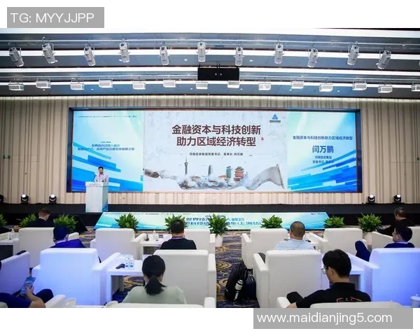 s15电竞重磅专题探讨IG战队如何实现全面转型与创新发展