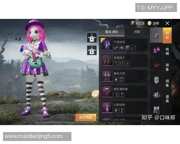 s15电竞赵芳深度解析和平精英游戏技巧与心得分享