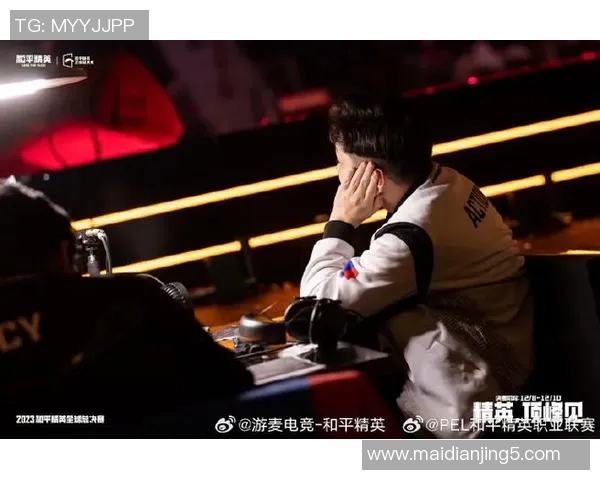 s15电竞专访吴敏揭秘和平精英职业生涯背后的故事与成长历程