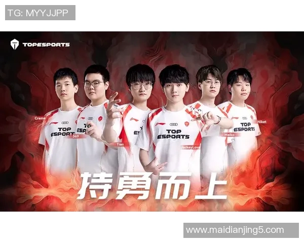 电竞比分英雄联盟最新力量排行榜LNG战队强势跻身第九名引发关注 电竞比分英雄联盟最新力量排行榜LNG战队强势跻身第九名引发关注