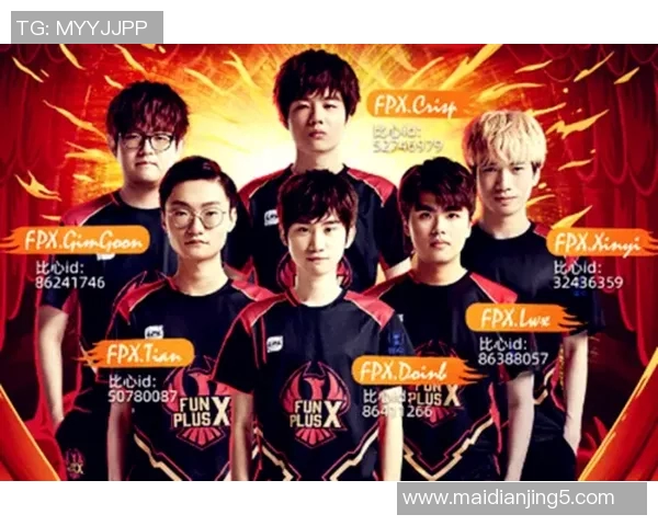 王者荣耀焦点IG战术解析与团队协作策略深度探讨