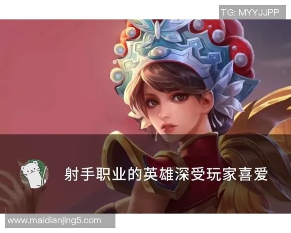 电竞数据最新王者荣耀心理素质排名揭晓FPX战队表现卓越引领潮流