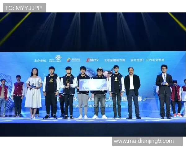 电竞数据王者荣耀聚焦BLG战队节奏解析与战术深度剖析 电竞数据王者荣耀聚焦BLG战队节奏解析与战术深度剖析