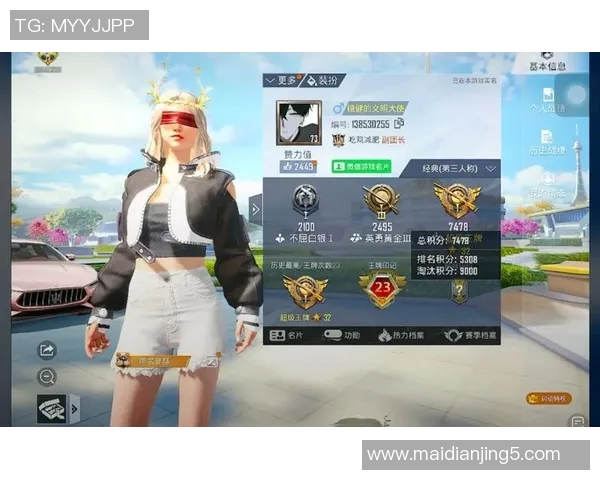 esports数据权威发布和平精英耐力实力榜单揭晓游戏玩家新标杆 esports数据权威发布和平精英耐力实力榜单揭晓游戏玩家新标杆