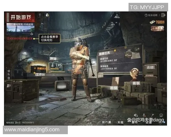 esports最新数据与张秀英畅谈她在和平精英中的成长与挑战经历 esports最新数据与张秀英畅谈她在和平精英中的成长与挑战经历