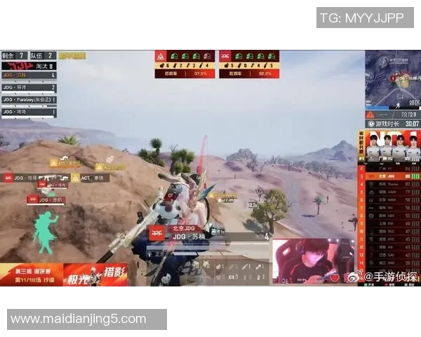 热议和平精英JDG战队心理素质提升与团队协作新变革探讨实时新闻