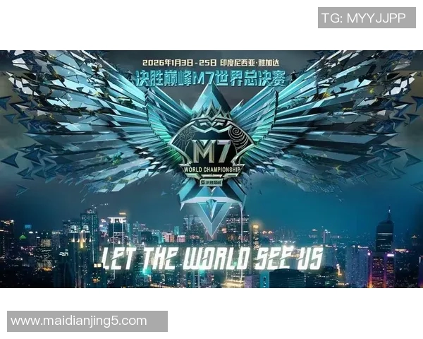 2026电竞新闻S15LOL比分王者荣耀合作排行榜WE荣登第五名展现强大实力与团队默契 2026电竞新闻S15LOL比分王者荣耀合作排行榜WE荣登第五名展现强大实力与团队默契